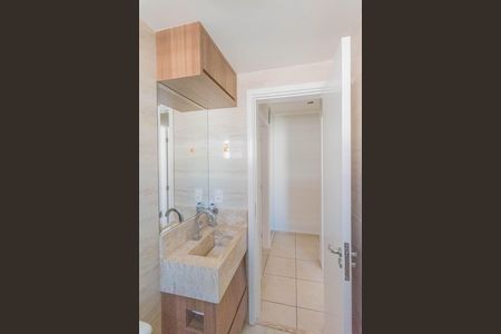 Apartamento à venda com 48m², 2 quartos e 1 vaga Apartamento à venda com 48m², 2 quartos e 1 vagaBanheiro