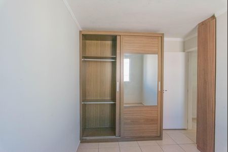 Apartamento à venda com 48m², 2 quartos e 1 vaga Apartamento à venda com 48m², 2 quartos e 1 vagaQuarto 1