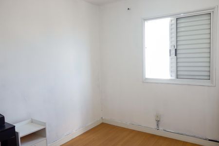 Apartamento à venda com 49m², 2 quartos e sem vaga Apartamento à venda com 49m², 2 quartos e sem vagaQuarto 1