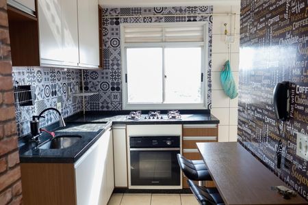 Apartamento à venda com 49m², 2 quartos e sem vaga Apartamento à venda com 49m², 2 quartos e sem vagaCozinha