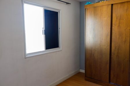 Apartamento à venda com 49m², 2 quartos e sem vaga Apartamento à venda com 49m², 2 quartos e sem vagaQuarto 2