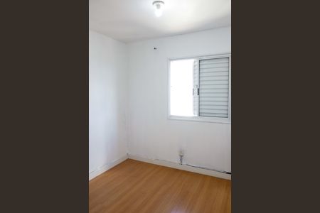 Apartamento à venda com 49m², 2 quartos e sem vaga Apartamento à venda com 49m², 2 quartos e sem vagaQuarto 1