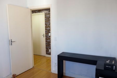 Apartamento à venda com 49m², 2 quartos e sem vaga Apartamento à venda com 49m², 2 quartos e sem vagaQuarto 1