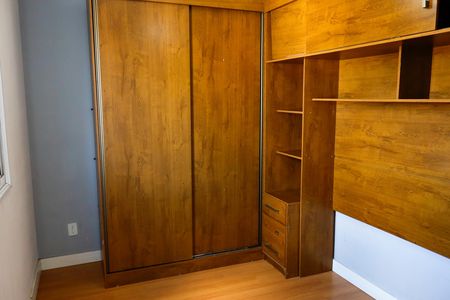 Apartamento à venda com 49m², 2 quartos e sem vaga Apartamento à venda com 49m², 2 quartos e sem vagaQuarto 2