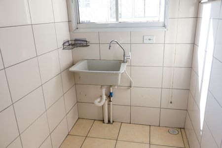 Apartamento à venda com 49m², 2 quartos e sem vaga Apartamento à venda com 49m², 2 quartos e sem vagaLavanderia