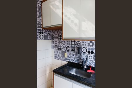 Apartamento à venda com 49m², 2 quartos e sem vaga Apartamento à venda com 49m², 2 quartos e sem vagaCozinha