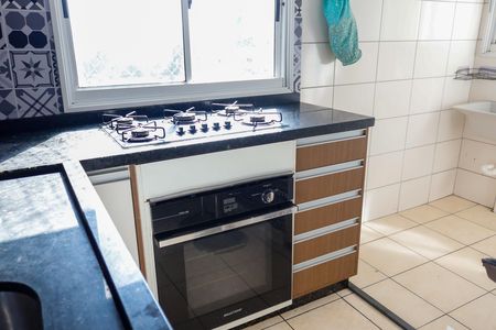 Apartamento à venda com 49m², 2 quartos e sem vaga Apartamento à venda com 49m², 2 quartos e sem vagaCozinha