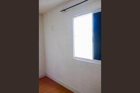 Apartamento à venda com 49m², 2 quartos e sem vaga Apartamento à venda com 49m², 2 quartos e sem vagaQuarto 2