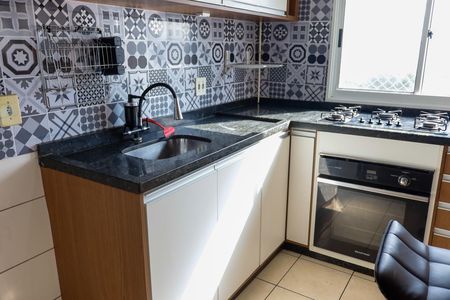 Apartamento à venda com 49m², 2 quartos e sem vaga Apartamento à venda com 49m², 2 quartos e sem vagaCozinha