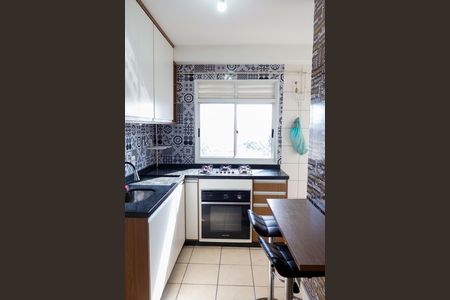 Apartamento à venda com 49m², 2 quartos e sem vaga Apartamento à venda com 49m², 2 quartos e sem vagaCozinha