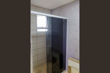 Apartamento à venda com 49m², 2 quartos e sem vaga Apartamento à venda com 49m², 2 quartos e sem vagaBanheiro