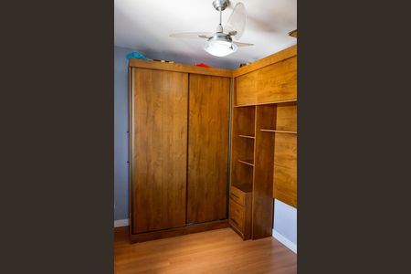 Apartamento à venda com 49m², 2 quartos e sem vaga Apartamento à venda com 49m², 2 quartos e sem vagaQuarto 2
