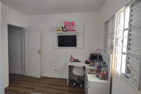 Casa para alugar com 202m², 4 quartos e 2 vagas Casa para alugar com 202m², 4 quartos e 2 vagasSuíte 1