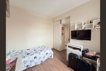 Apartamento à venda com 65m², 2 quartos e 1 vagaQuarto 1