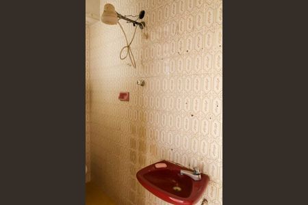 Apartamento para alugar com 74m², 2 quartos e 2 vagasBanheiro de Serviço
