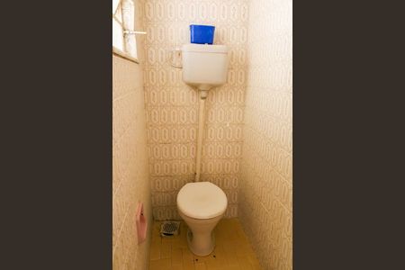 Apartamento para alugar com 74m², 2 quartos e 2 vagasBanheiro de Serviço