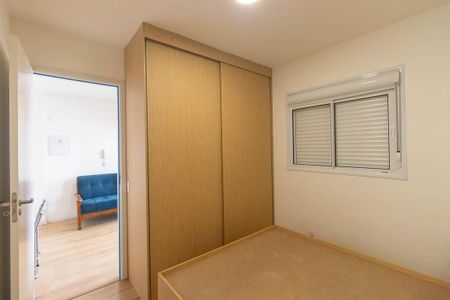 Apartamento para alugar com 29m², 1 quarto e sem vagaQuarto Suíte