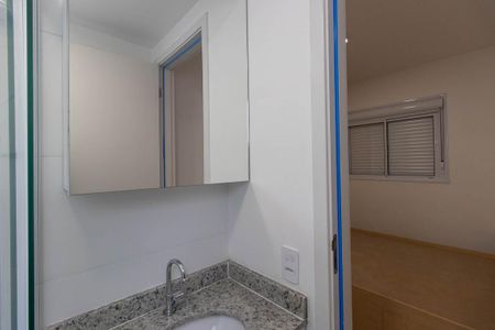 Apartamento para alugar com 29m², 1 quarto e sem vagaBanheiro da Suíte