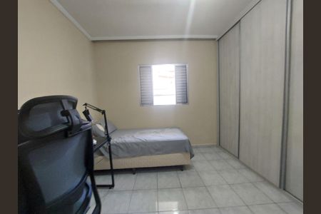 Casa à venda com 150m², 5 quartos e 2 vagas Casa à venda com 150m², 5 quartos e 2 vagasQuarto 1