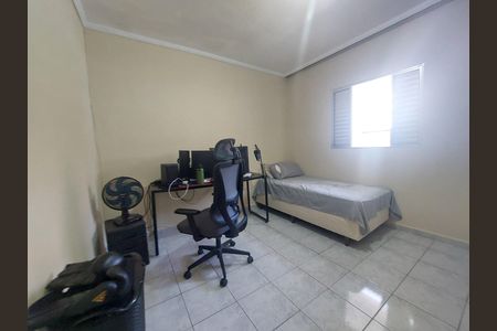 Casa à venda com 150m², 5 quartos e 2 vagas Casa à venda com 150m², 5 quartos e 2 vagasQuarto 1