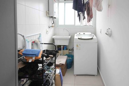 Apartamento à venda com 60m², 2 quartos e 1 vagaÁrea de Serviço