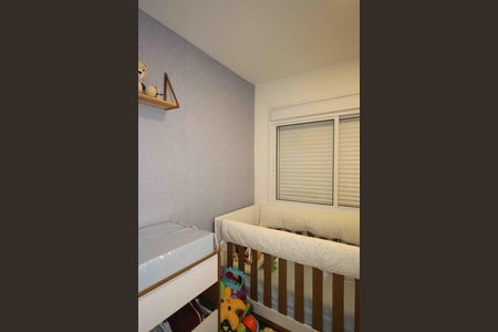 Apartamento à venda com 60m², 2 quartos e 1 vagaQuarto