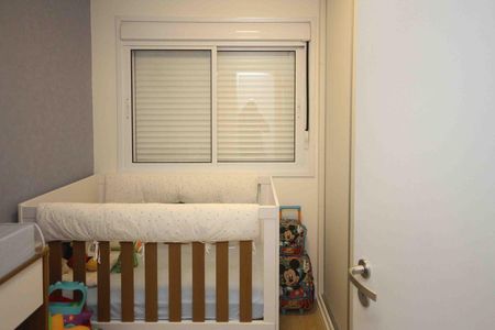 Apartamento à venda com 60m², 2 quartos e 1 vagaQuarto