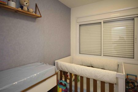 Apartamento à venda com 60m², 2 quartos e 1 vagaQuarto