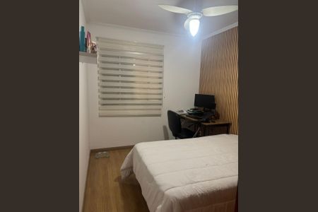 Foto 07 de apartamento à venda com 2 quartos, 52m² em Vila Maria Eugênia, Campinas