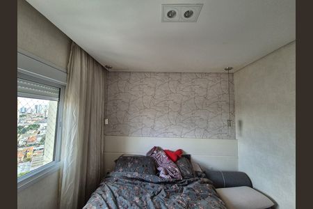 Apartamento à venda com 104m², 3 quartos e 2 vagasQuarto