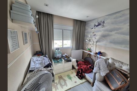 Apartamento à venda com 104m², 3 quartos e 2 vagasQuarto