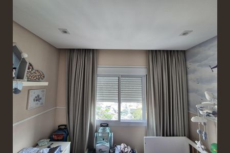 Apartamento à venda com 104m², 3 quartos e 2 vagasQuarto
