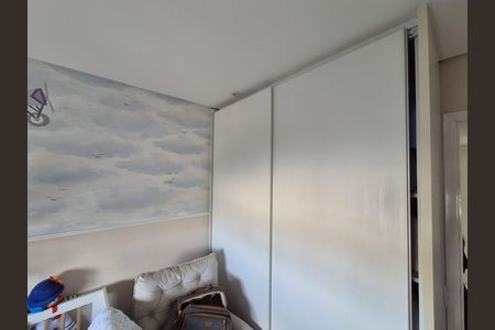 Apartamento à venda com 104m², 3 quartos e 2 vagasQuarto