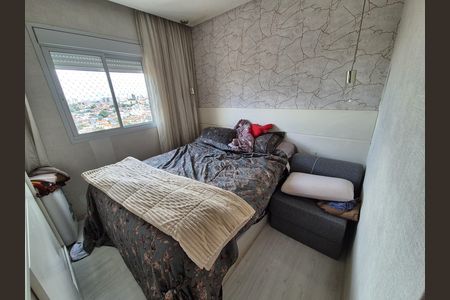 Apartamento à venda com 104m², 3 quartos e 2 vagasQuarto