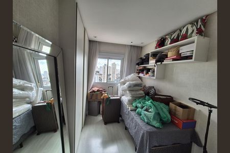 Apartamento à venda com 104m², 3 quartos e 2 vagasQuarto
