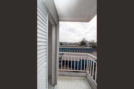 Apartamento para alugar com 77m², 2 quartos e 1 vaga Apartamento para alugar com 77m², 2 quartos e 1 vagaVaranda - Quarto 1 - Suíte