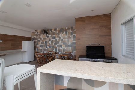 Apartamento para alugar com 77m², 2 quartos e 1 vaga Apartamento para alugar com 77m², 2 quartos e 1 vagaChurrasqueira