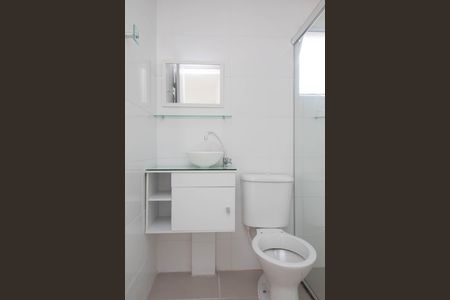 Apartamento para alugar com 77m², 2 quartos e 1 vaga Apartamento para alugar com 77m², 2 quartos e 1 vagaBanheiro da Suíte