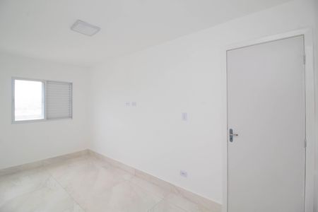 Apartamento para alugar com 77m², 2 quartos e 1 vaga Apartamento para alugar com 77m², 2 quartos e 1 vagaQuarto 2