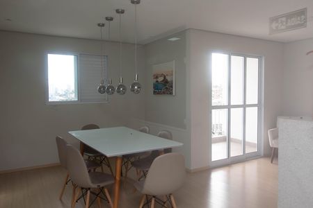 Apartamento para alugar com 77m², 2 quartos e 1 vaga Apartamento para alugar com 77m², 2 quartos e 1 vagaEspaço Gourmet