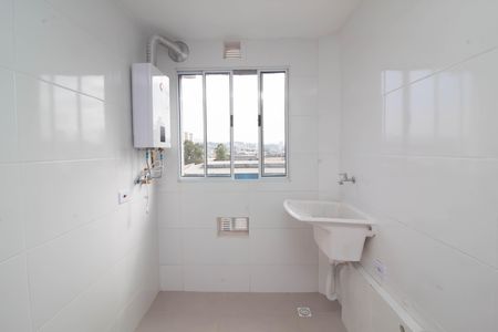 Apartamento para alugar com 77m², 2 quartos e 1 vaga Apartamento para alugar com 77m², 2 quartos e 1 vagaÁrea de Serviço