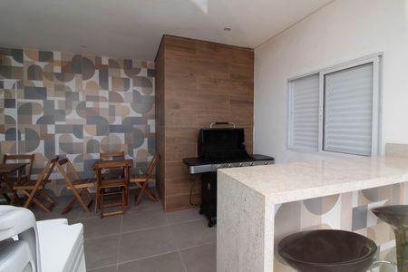 Apartamento para alugar com 77m², 2 quartos e 1 vaga Apartamento para alugar com 77m², 2 quartos e 1 vagaChurrasqueira