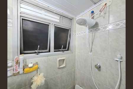 Apartamento à venda com 68m², 2 quartos e 1 vaga Apartamento à venda com 68m², 2 quartos e 1 vagaBanheiro Social