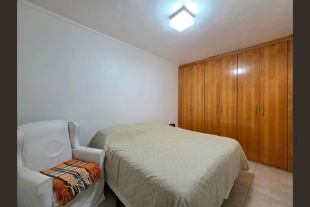 Apartamento à venda com 68m², 2 quartos e 1 vaga Apartamento à venda com 68m², 2 quartos e 1 vagaQuarto