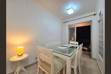 Apartamento à venda com 68m², 2 quartos e 1 vaga Apartamento à venda com 68m², 2 quartos e 1 vagaSala