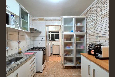 Apartamento à venda com 68m², 2 quartos e 1 vaga Apartamento à venda com 68m², 2 quartos e 1 vagaCozinha
