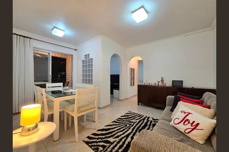Apartamento à venda com 68m², 2 quartos e 1 vaga Apartamento à venda com 68m², 2 quartos e 1 vagaSala