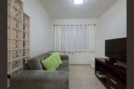 Apartamento à venda com 68m², 2 quartos e 1 vaga Apartamento à venda com 68m², 2 quartos e 1 vagaSala 2