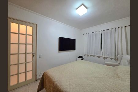 Apartamento à venda com 68m², 2 quartos e 1 vaga Apartamento à venda com 68m², 2 quartos e 1 vagaQuarto