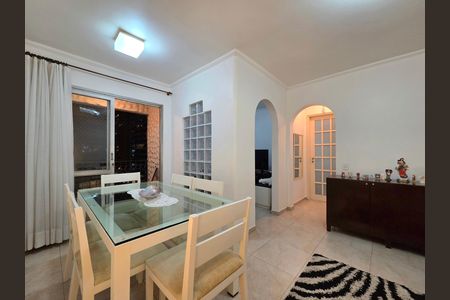 Apartamento à venda com 68m², 2 quartos e 1 vaga Apartamento à venda com 68m², 2 quartos e 1 vagaSala